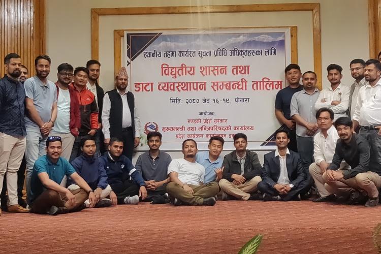 ito-training-gandaki-2023