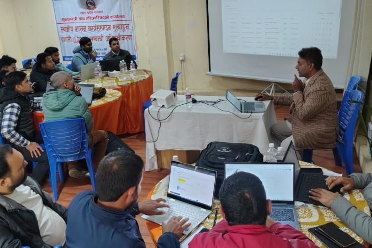 LGPAS Orientation to ITOs in Madhesh Pradesh