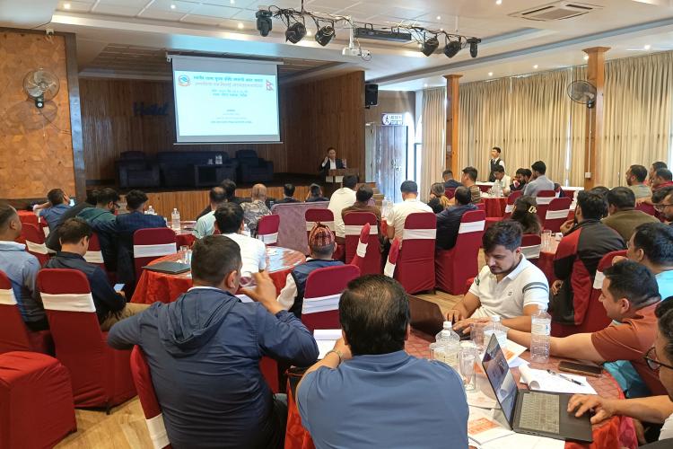 Digital Transformation for Stronger Local Governance in Bagmati