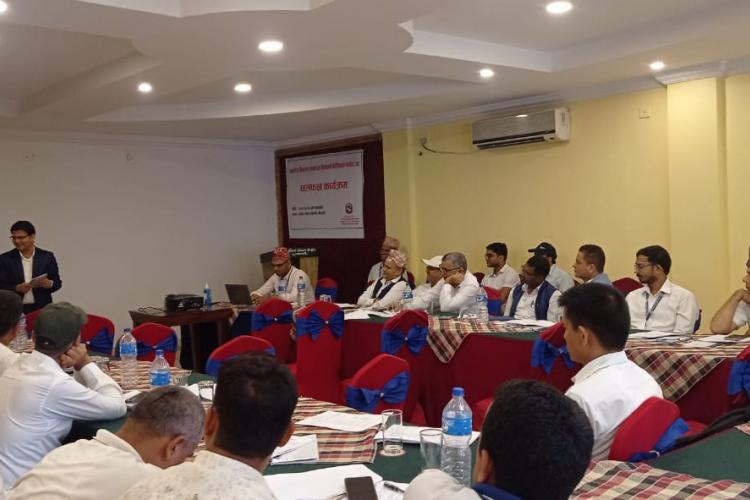 आन्तरिक नियन्त्रण प्रणाली एवं सोसम्बन्धी निर्देशिकाको मस्यौदा उपर छलफल कार्यक्रम 