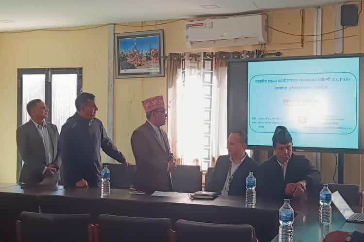Bagamati Province Advances Local Governance Through LGPAS Rollout