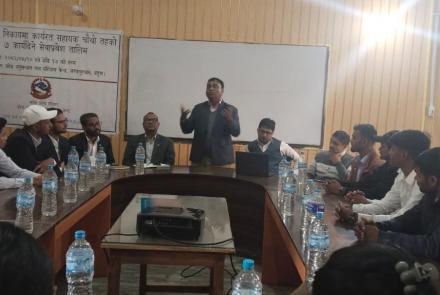 Induction Training for Assistant Level (4th)Staff