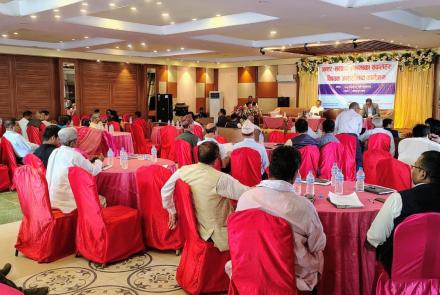 Dialogue for Strengthening Intergovernmental Relation 