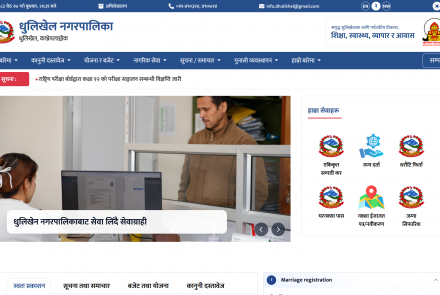screenshot of a newly built page of LG Website