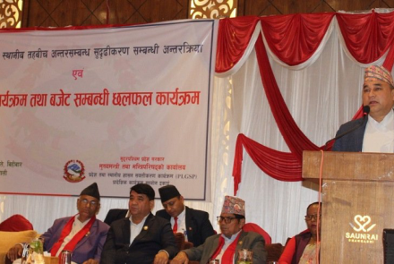 Address by Chief Minister Mr. Kamal Bahadur Shah, Sudurpaschim Province